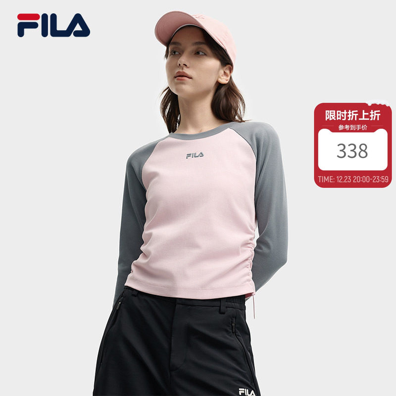 FILA斐乐修身插肩袖抽绳长袖T恤