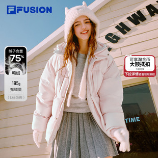 新款 羽绒服2025冬季 宽松保暖连帽外套 FUSION斐乐潮牌情侣款 FILA