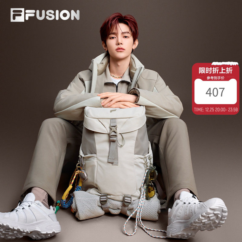 【脊骨包】FILA FUSION章昊同款斐乐包包新款户外包登山包
