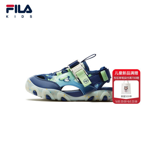 FILAKIDS斐乐男小童凉鞋