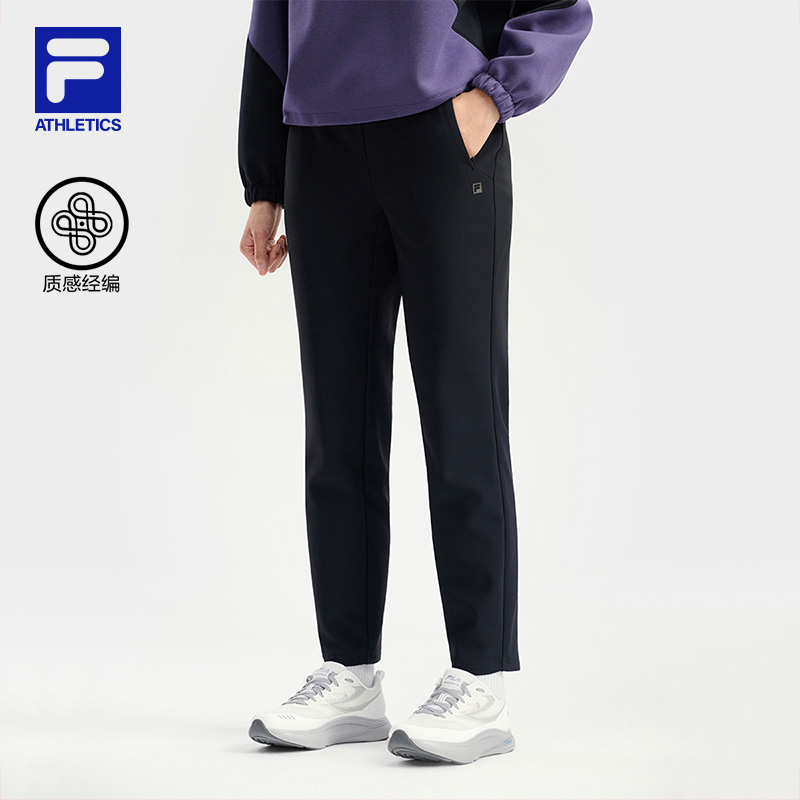 FILA斐乐女子针织长裤