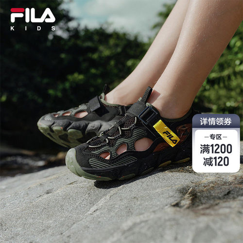 FILAKIDS斐乐中大童凉鞋