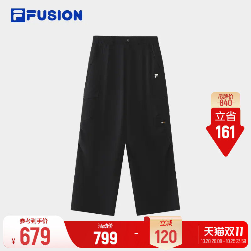 FILA FUSION斐乐潮牌梭织长裤女2026秋新款休闲裤子工装裤阔腿裤