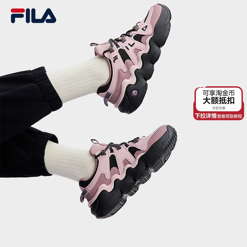 FILAPANINI女士复古运动鞋