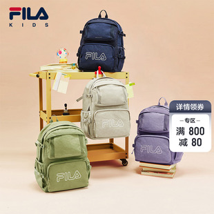 FILA KIDS斐乐儿童运动双肩背包男女童高年级大容量学生书包