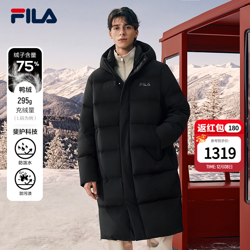 FILA斐乐男子长羽绒服