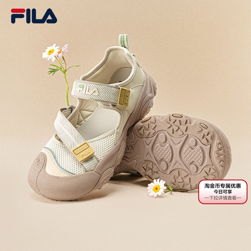 斐乐猫爪7丨FILA运动凉鞋女鞋图片