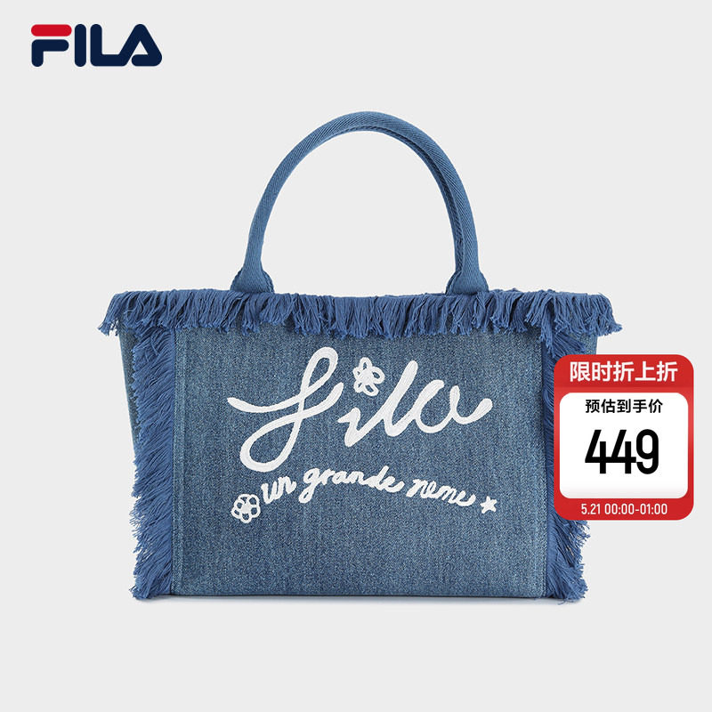 牛仔帆布包|FILA 斐乐官方女包提包新款时尚蓝色潮流包包大容量