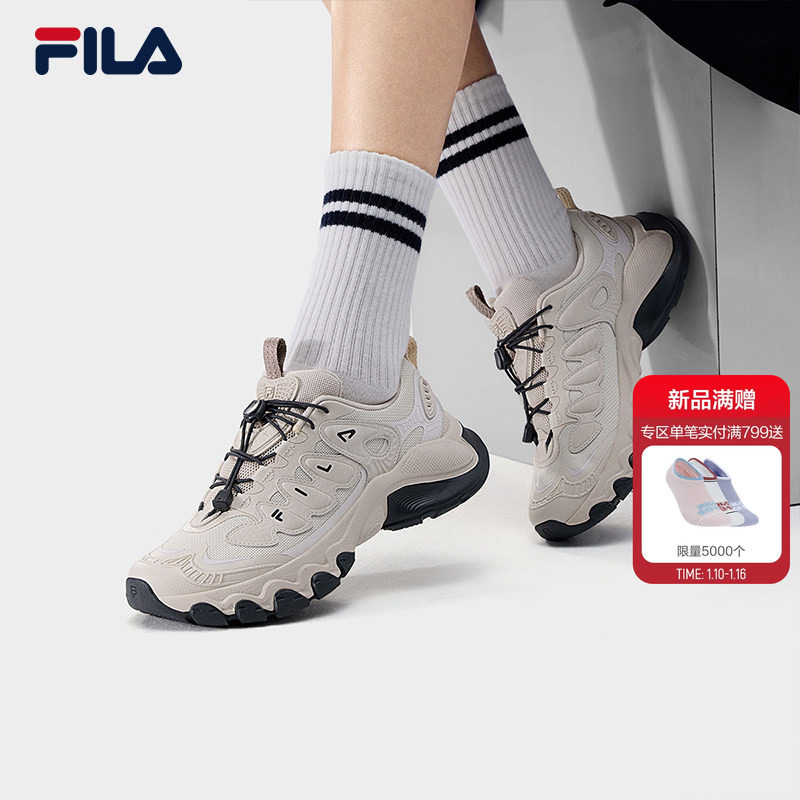 蘑菇鞋|FILA 斐乐女鞋老爹鞋2026春季新款鞋子休闲鞋户外运动鞋
