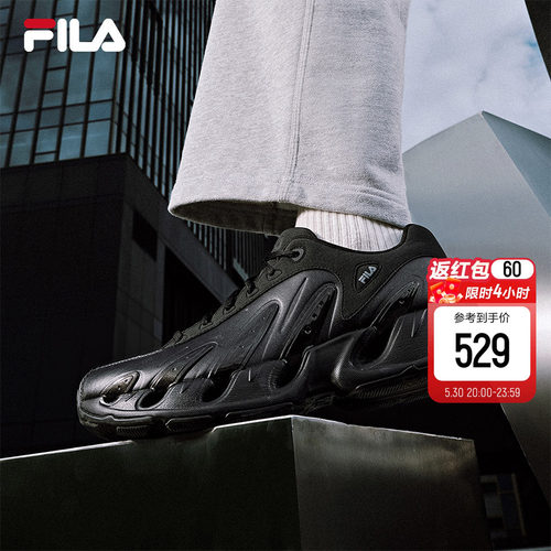 V头鞋|FILA VETTA斐乐男鞋机能风老爹鞋新款鞋子休闲鞋厚底运动鞋