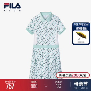 FILA KIDS斐乐童装女大童连衣裙2024夏季新款儿童高尔夫运动长裙