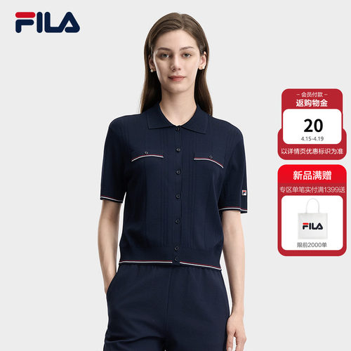 FILA斐乐官方短袖编织衫运动百搭