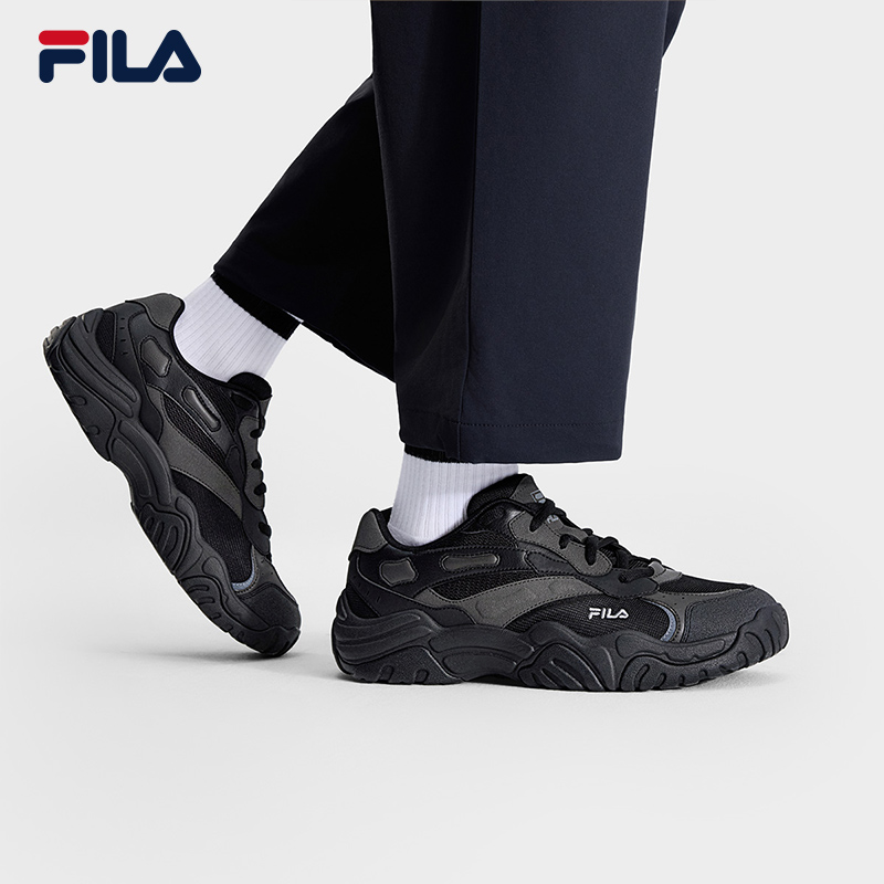 FILA斐乐男子时尚复古老爹鞋