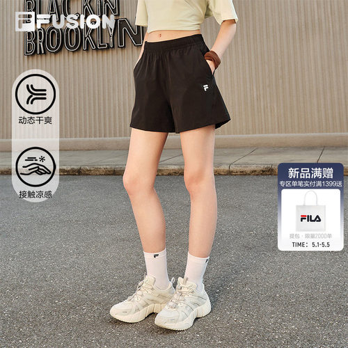 FILAFUSION斐乐女士梭织短裤