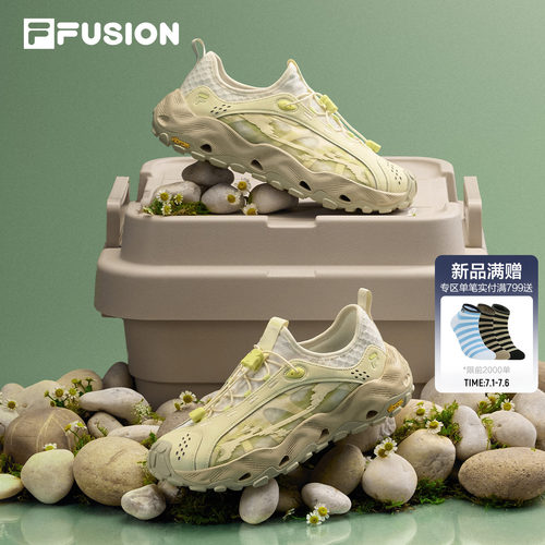 Como C溯溪鞋丨FILA FUSION 斐乐女鞋Vibram夏季新款鞋户外徒步鞋