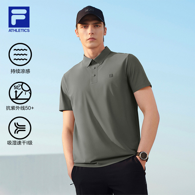 吸湿速干凉感防晒|FILA斐乐男子运动T恤2026夏季新翻领短T上衣