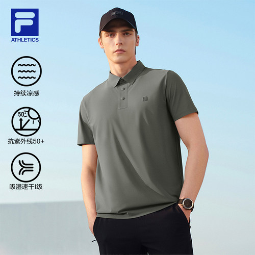 FILA斐乐男子短袖POLO衫