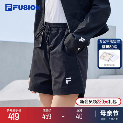 FILA FUSION斐乐潮牌运动短裤黑色2024夏季新款休闲工装五分裤女