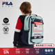 FILA KIDS斐乐儿童双肩背包2024春新款 男女大童蝶翼减负学院书包