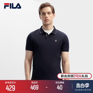 新款 2024春季 POLO衫 FILA 时尚 斐乐官方男子针织短袖 休闲简约上衣