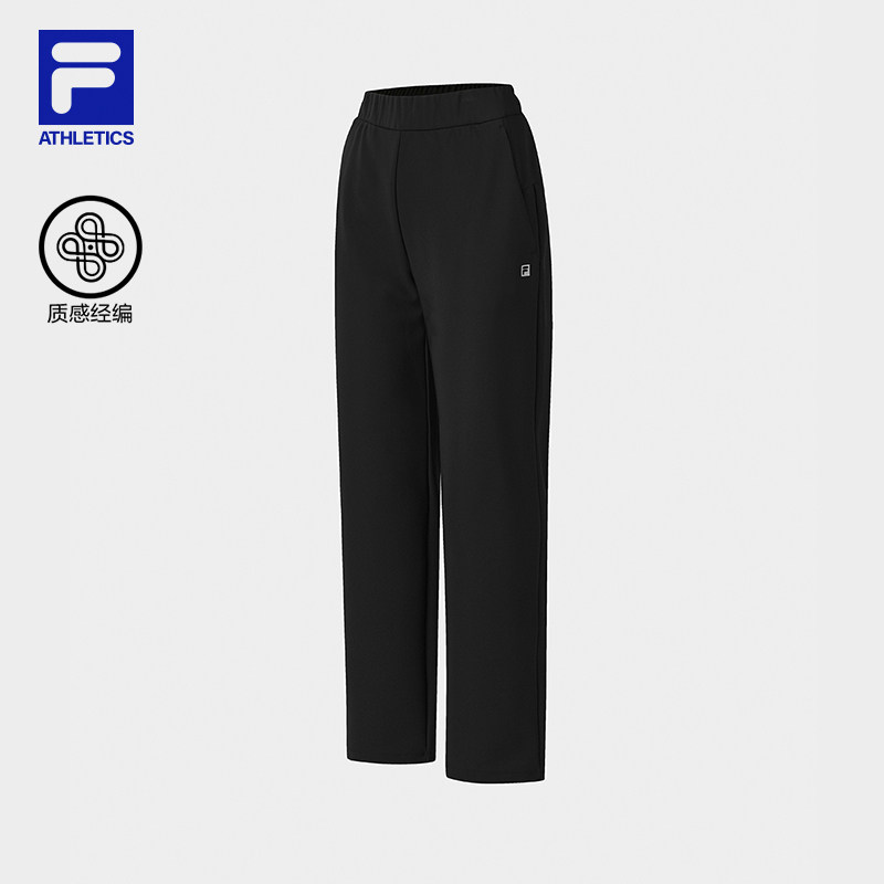 FILA 斐乐官方女士针织长裤2026春季新款简约基础健身运动直