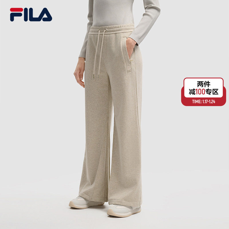 FILA 斐乐官方女士针织长裤2025冬季新款时尚休闲简约舒适喇叭裤,运动服/休闲服装,运动长裤,淘宝优惠券,粉丝福利购,淘宝优惠卷