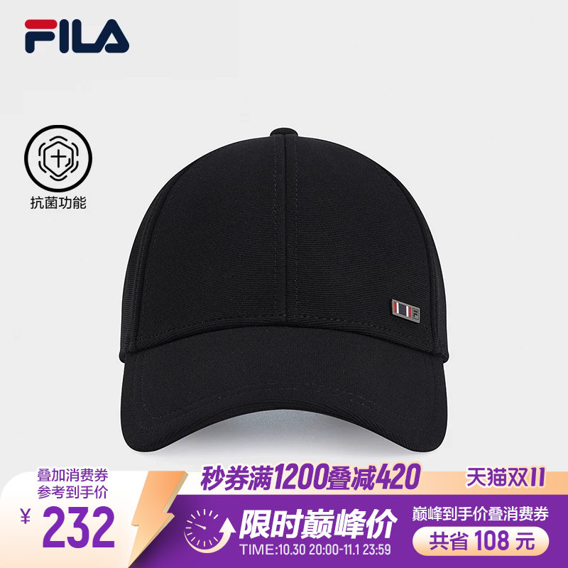 斐乐硬顶棒球帽丨FILA运动帽26冬季新款男帽黑色情侣简约女遮阳帽
