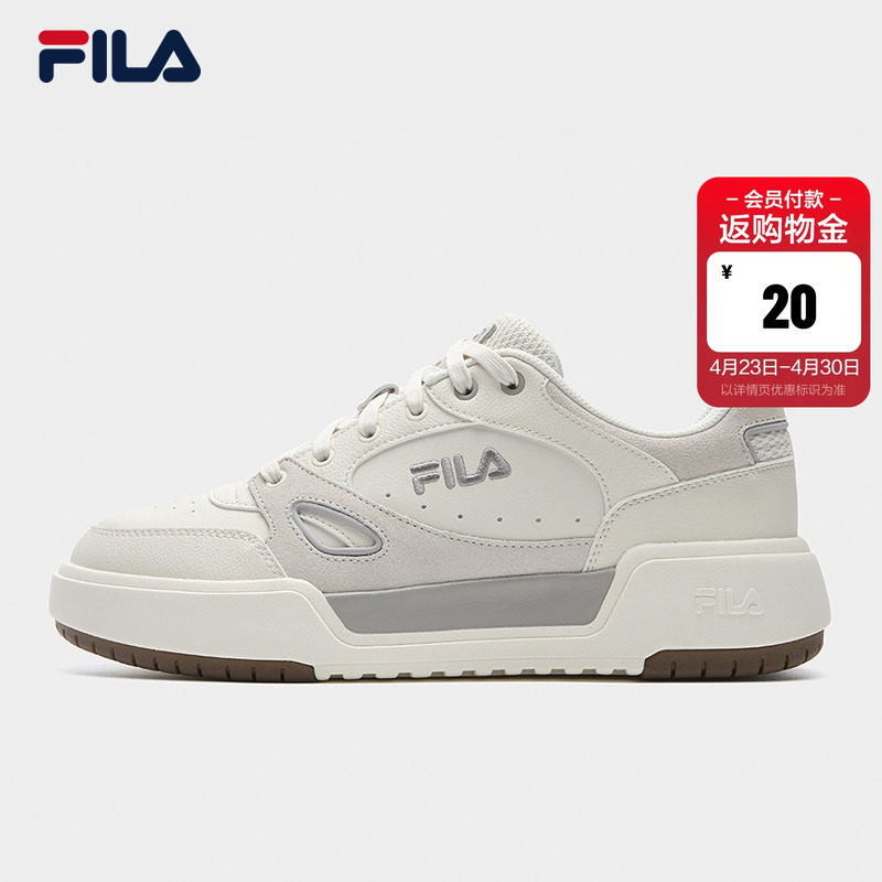 方块鞋 1S|FILA 斐乐官方男CAMPUS 1S情侣板鞋新款小白鞋休闲鞋子
