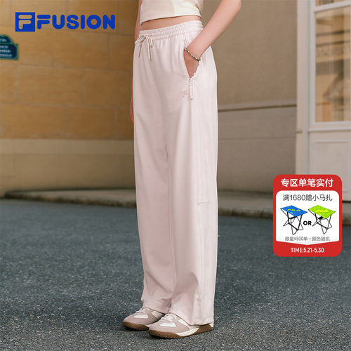 FILAFUSION斐乐女子长裤