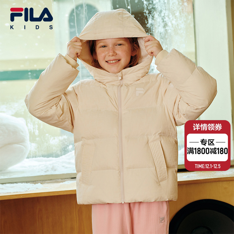 FILAKIDS斐乐儿童常规羽绒服