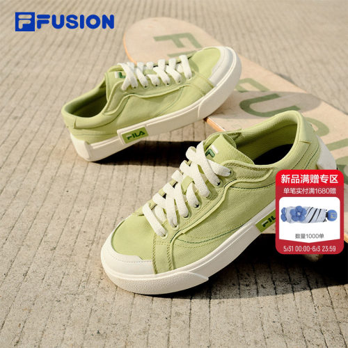 FILAFUSION田曦薇同款帆布鞋