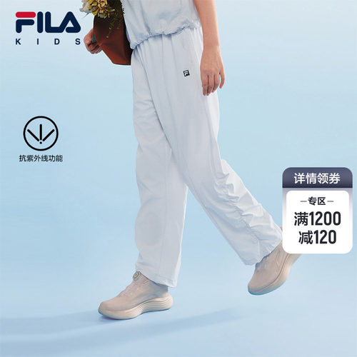 FILAKIDS斐乐女童梭织长裤