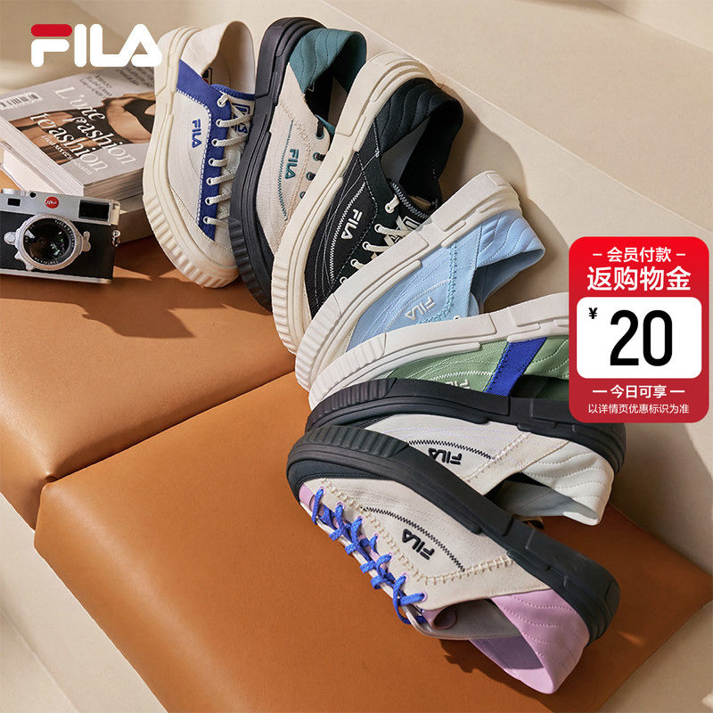 梯田帆布鞋|FILA斐乐LOOP 1S 男子女薄底鞋透气网面休闲