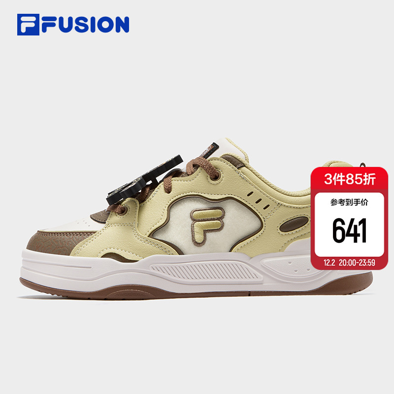 FILA FUSION | Mr Doodle斐乐潮牌BANK 2 DX女鞋2025冬季新款板鞋