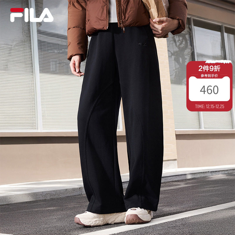 FILA 斐乐官方女士针织长裤2025秋季新款弯刀裤休闲宽松阔腿裤子