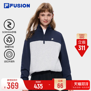 FILA FUSION斐乐潮牌套头卫衣26秋季新款女子休闲宽松针织上衣