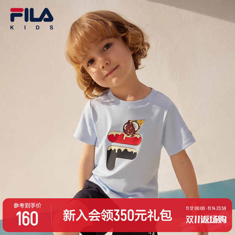 FILA KIDS斐乐童装儿童纯棉短袖T恤2023夏新款男女童透气半袖上衣