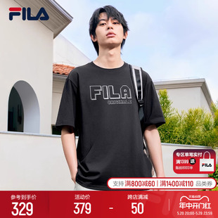 斐乐官方男子短袖 FILA 2024夏新华夫格运动T恤男 张艺兴同款 衫