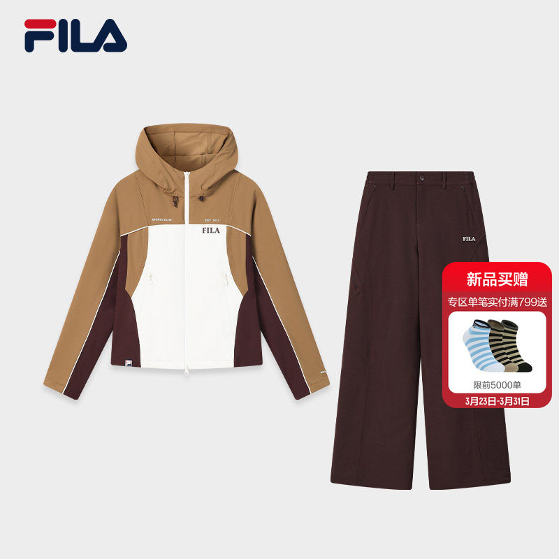 FILA斐乐官方长袖运动套装女春季新款休闲外套裤子跑步健身训练服
