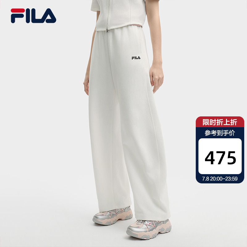 FILA斐乐女子针织长裤