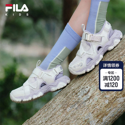 FILAKIDS斐乐儿童凉鞋