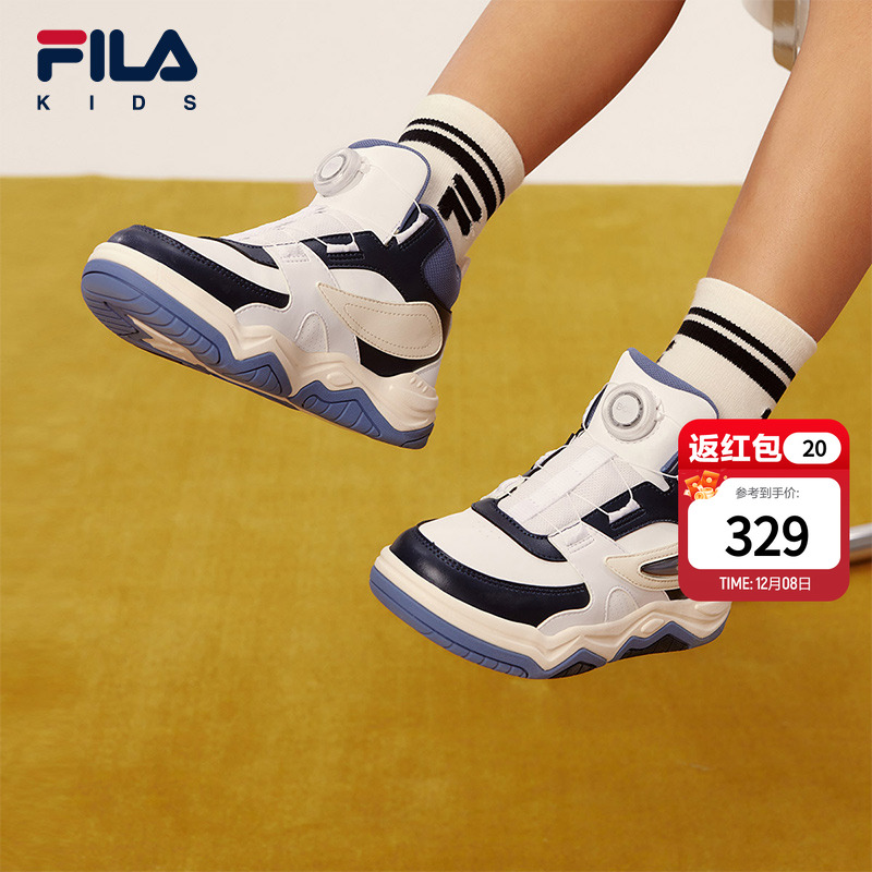 FILAKIDS斐乐儿童经典板鞋