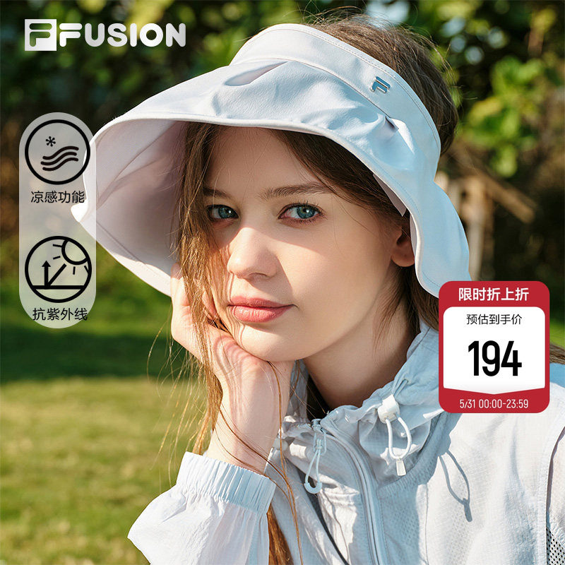 UPF50+凉感空顶帽|FILA FUSION斐乐女帽2026夏