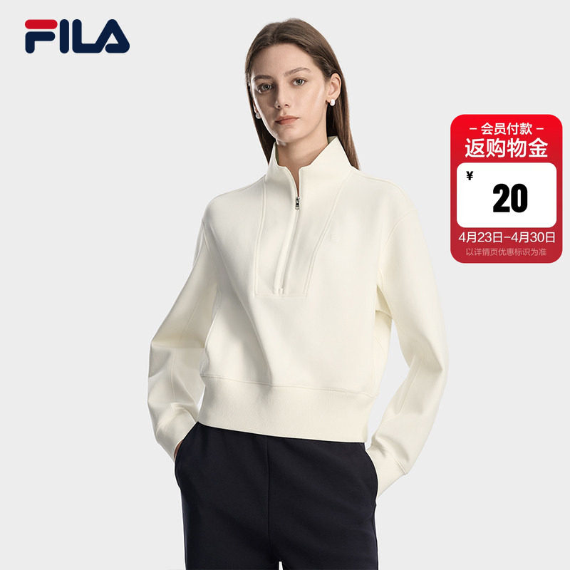 FILA 斐乐官方女子套头卫衣2026春季新款休闲舒适半拉链针织上衣