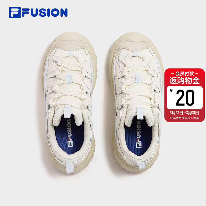 甜筒鞋丨FILA FUSION 斐乐潮牌女鞋新款百搭小白鞋厚底板