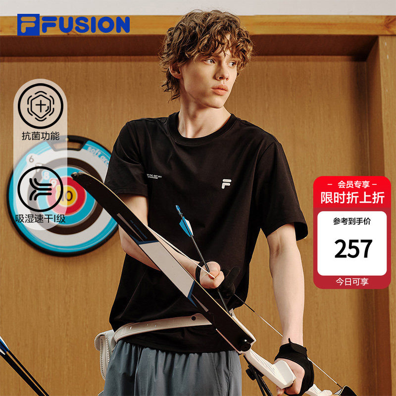 斐乐抗菌速干T丨FILA宽松凉感短T26夏新款男基础运动健身速干衣