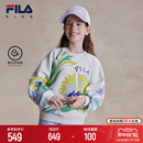 女童卫衣2024春新款 MORGAN斐乐童装 FILA 舒适上衣 KIDS 儿童时尚