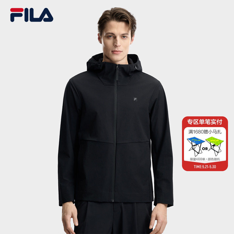 FILA 斐乐官方男士梭织外套2026夏新款时尚休闲百搭轻薄连帽