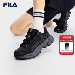比拉鞋|FILA 斐乐厚底男鞋老爹鞋2026夏季新款透气休闲鞋子运动鞋