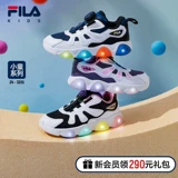 Детские туфли, зимняя спортивная обувь подходит для мужчин и женщин, 2022